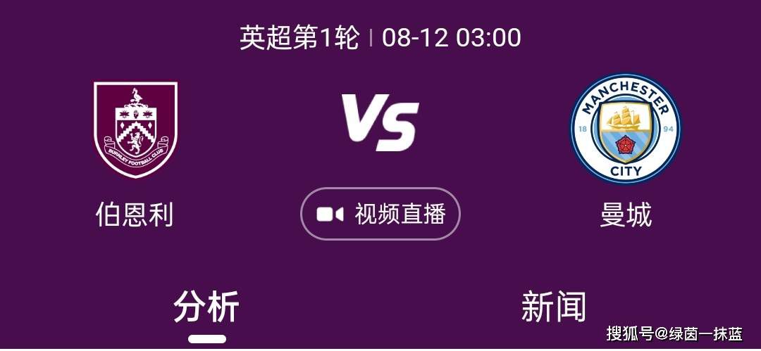 古天乐与机器人上演生死搏斗震撼吸睛、刘青云躲避穷奇追击飞身跳车紧张刺激、姜皓文对刑天怒吼“打得你没有明天”瞬间令人血脉偾张